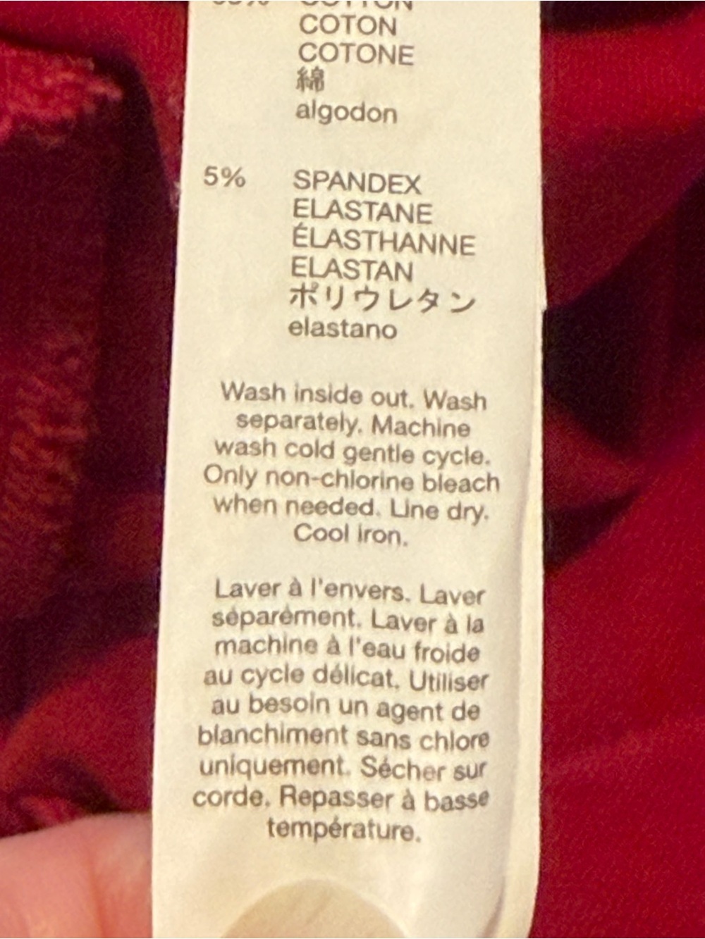 GAP Slim City Stretch Capri Pants - Picture 5 of 6